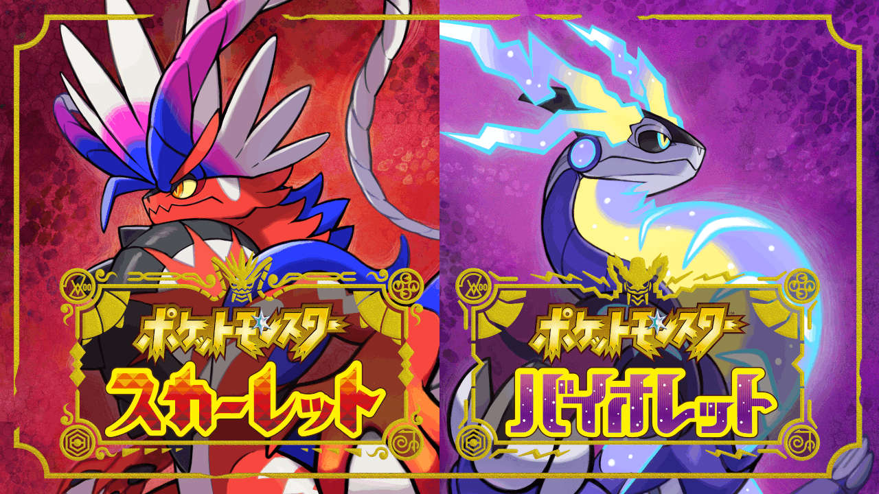 効果か美しさか？ ポケモンポケットTCGプレイヤーがゲームの「エクゾディア」を発見